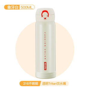 Simita Large Capacity Stainless Steel 316 Insulated Water Bottle Portable Travel Cup Womens Version Mens Version Refreshing Style