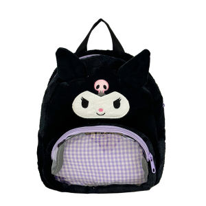 Cute Plush Shoulder Bag for Girls Fashionable Commuter Backpack Nursery Student Versatile Animal Print Zipper Closure Daily Use