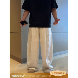 Quần Dài Nam Vải Lanh Trắng Phong Cách Mỹ Mùa Hè Rộng Rãi Thoải Mái Quần Ống Rộng Vải Lanh Cotton Quần Dài Thường Ngày