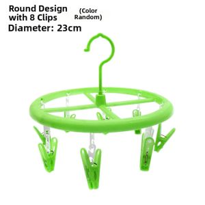 YOULE | Windproof Baby Clothing Drying Rack 32 Clips