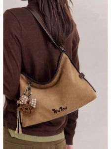 TOUTOU | Suede Large Capacity Tote Bag