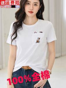 White Pure Cotton Short Sleeve T-Shirt Women Casual Loose Slimming Full Cotton Top Embroidered with Pocket Body Shirt