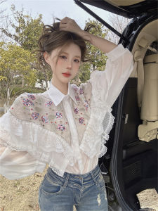 GUZILIAN | Sweet Style Womens Loose Fit Polo Neck Shirt Embroidered French Style With Lace Hemline Spring Fashion Top Casual Retro