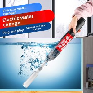 sunsun | Automatic Electric Fish Tank Sand Washing Cleaner