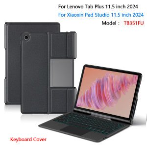Keyboard For Lenovo Tab Plus 11.5 Inch 2024 Xiaoxin Pad Studio 11.5" TB351FU Case Magic Smart Keyboard Cover TouchPad Backlight