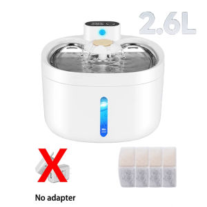 Automatic Pet Water Fountain 4000mAh Wireless Cat Water Dispenser 2.6L Infrared Sensor Smart Dog Drinkier Filter Fountain