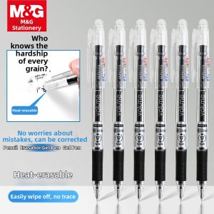 M&G | Thermosensitive Erasable Pen for 3rd Grader Students Blue Black Red Refillable Tip