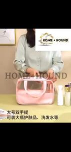 HOME+ HOUND 1pcs PVC Cosmetic Bag Waterproof Washing Bag Dustproof Travel Storage Pouch Make up Organizer Storage Bag