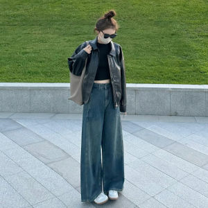 Summer Thin High Waist Wide Leg Straight Cut Jeans Womens Small Size Slimming Narrow Version Loose Jeans Floor-Length Pants