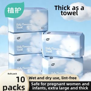Botare | Lint-free Facial Towel Disposable Soft