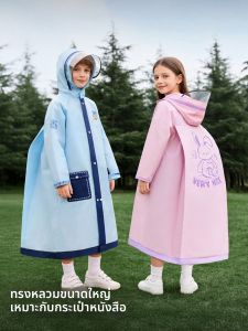 Rainstorm Protection Waterproof Raincoat for Children