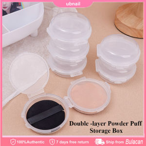 1-5PCS Transparent Double -layer Powder Puff Storage Box Makeup Sponge Holder Case Make Up Tools for Travel