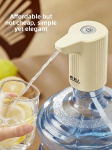 Nanjiren | Automatic Electric Water Dispenser Pump