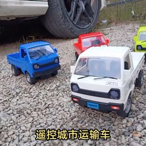 1:16 RC Car Toys With Battery High Performance RC Drift Car Truck Led Light Vehicle Model For Boys