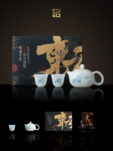 JIXIANSHENG | Hand-Painted Blue and White Scenery Kungfu Tea Set Gift