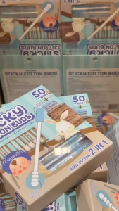 💙โปรเปิดร้านใหม่💙Master Rabbitสำลีก้าน สองหัว แคะหู ทำความสะอาดสำหรับลูกน้อย (Cotton 2 in 1)