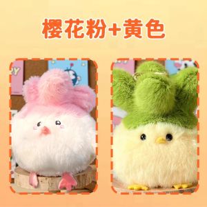 Đồ Chơi Búp Bê Lông Thỏ Phát Âm Wuhan Cultural Creatives Quà Tặng Hình Con Chim Quà Tặng Túi Xách Móc Khóa Trang Trí Đồ Chơi