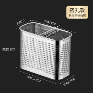 Hộp Đựng Thìa Bằng Thép Không Gỉ Cấp Thực Phẩm Hộp Đựng Cốc Dùng Tại Nhà Và Tại Cửa Hàng Trà Sữa Đèn Bàn Cà Phê Phụ Kiện Nhà Bếp