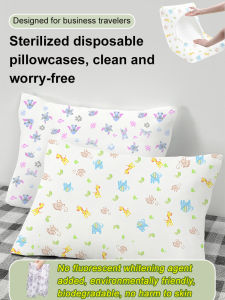 [Must-Have For Travel] Disposable Thick Pillowcase Dirt-Proof Pillowcase Travel Hotel Bedding一次性加厚枕套