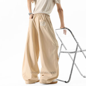 V37 | American Crease Quick Dry Loose Cargo Pants