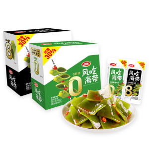 WEI-LONG | Bánh Kẹo Tảo Biển Cay Thấp Calo Thấp Mỡ