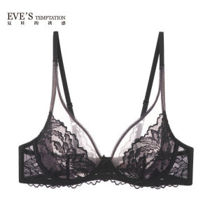 Eves Temptation Womens Bra Thin Seamless Push up Anti Sagging Wireless Underwear Summer Style Fixed Strap Nylon Fabric Breathable
