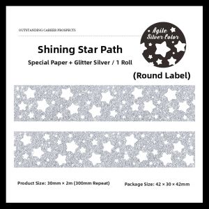 Shimmering Silver Decoration Craft Tape