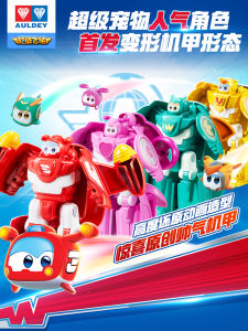 Đồ Chơi Trẻ Em Super Pet Golden Boy Hình Con Vật Biến Hình Cho Bé Trai Và Bé Gái Đồ Chơi Trẻ Em Đồ Chơi Robot Đồ Chơi Trẻ Em