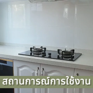 สติกเกอร์ กันน้ํา มีกาวในตัว สไตล์โบฮีเมียน ติดได้เอง ไม่ต้องจ้างช่าง 5 เมตร . 10 ซม