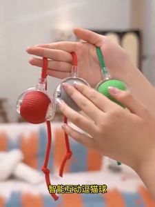 Auto Electric Interactive Cat Dog Toys Rolling Ball Smart Automatic Teaser USB Rechargeable Kitty Toys