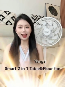 Premium Smart 2 IN 1 Adjustable Standing Floor Fan/Air Circulation Fan with Remote Control/ 15 Bionic Blades Double-Layer Structure/ Low Noise/3 Speed Household Oscillating Electric Fan Strong and Stable Base
