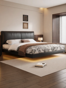 Suspended Minimalist Leather Bed