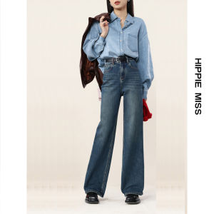 HIPPIE MISS | Black Tencel High-Waist Flare Jeans Slim for Pear Body Shapes