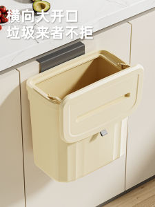 Wall-Mounted Kitchen Bathroom Garbage Can Home Use Storage Bin with Lid Hanging Compost Toilet Trash Can Plastic Square Shape