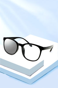 Photochromic Progressive Reading Glasses for Women Men Multifocal Presbyopia EyeglassesUltra-light Tr90 Full Frame