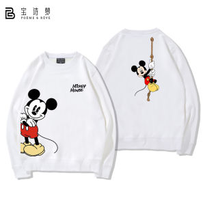 Disney Mickey Mouse Collaborative Cartoon Pure Cotton Loose round Neck Sweatshirt Mens Autumn Winter Fleece Couple Hoodie