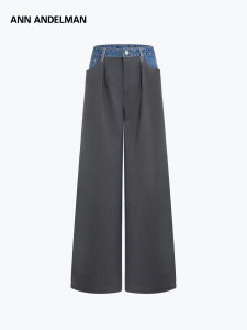 ANN ANDELMAN | Jeans Patchwork Wide Leg Pants
