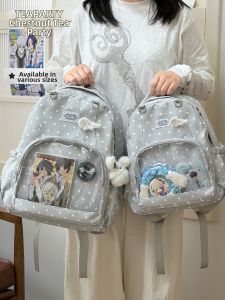 KDMILD | Cute Dots Teen Girls Backpack