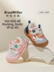 BradMiller | Giày Trẻ Em Mềm Thoáng Khí Không Trượt Nhẹ