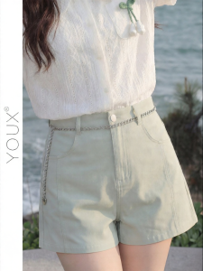YOUXIANG | Quần Short Dài Cao Đùi Giảm Béo Mùa Hè