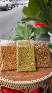 กระยาสาทรโบราณ