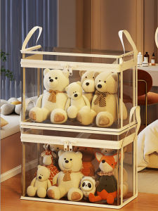 Multifunctional Toy Storage Bag Household Large Capacity Portable Transparent Doll Waterproof Book Plastic Organizer Basket bag