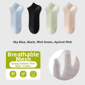 Baisina | Bamboo Fiber Breathable Sweat Absorbing Anti-odor Womens Ankle Socks