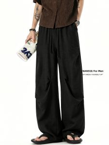 NANSSE | Drop-crotch Loose Fit Trousers