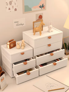 YOUYIDIAN | Drawer-style Storage Box for Desk and Office Documents