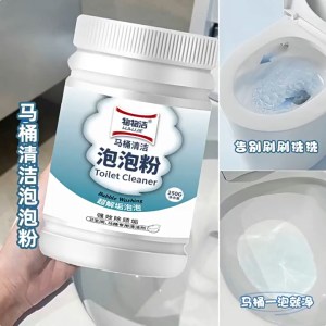 Toilet Cleaner Powerful Water Scum Remover Urine Scale Premium Cleaning Powder Toilet Bowl Cleaner Effective Cleaning Powder