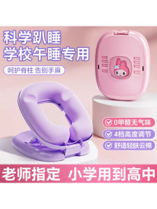 Gối Ngủ Trưa Gấp Hình Chú Gấu Hoạt Hình Cho Học Sinh Tiểu Học Dùng Để Ngủ Trưa Trên Bàn Gối Ngủ Trưa Gấp Cho Trẻ Em