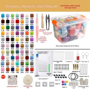 Beginner DIY Wool Felting Kit