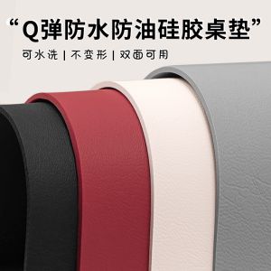 Silicone Desk Mat Student Learning Desk Pad Computer Office Desk Surface Panel Protective Pad Waterproof Oil-Proof Meal Custom Tablecloth