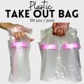 Plastic Take Out Bag for Milktea Shake Lemonade 100pcs Single Double. 